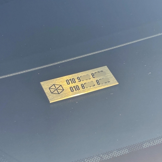 골드 브라스 각인 자동차 주차 번호판