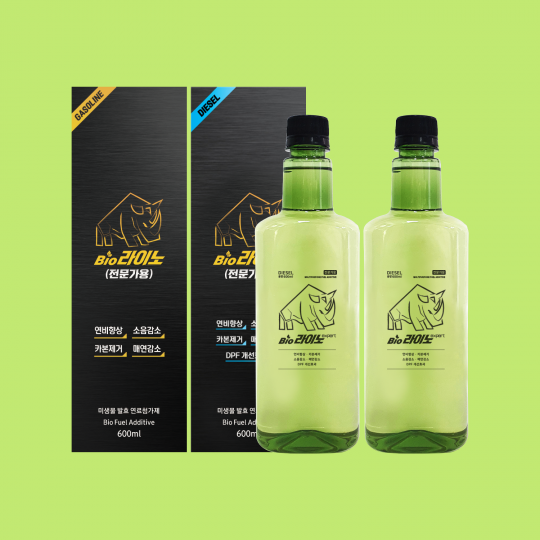 친환경 연료첨가제 바이오라이노 전문가용 600ml 매연 감소 연비 향상 완전 연소