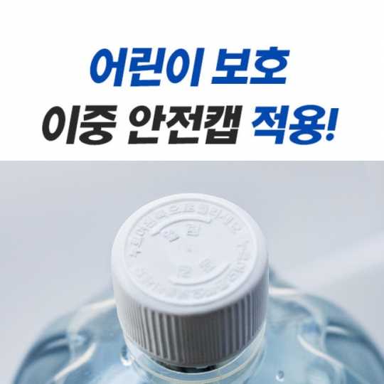 [미쉐린] 초순수 프리미엄 요소수 3.6L 4개 디젤 AdBlue 인증 이중안전캡