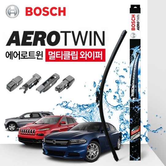 [보쉬와이퍼] 에어로트윈 플러스 멀티클립 340mm~650mm