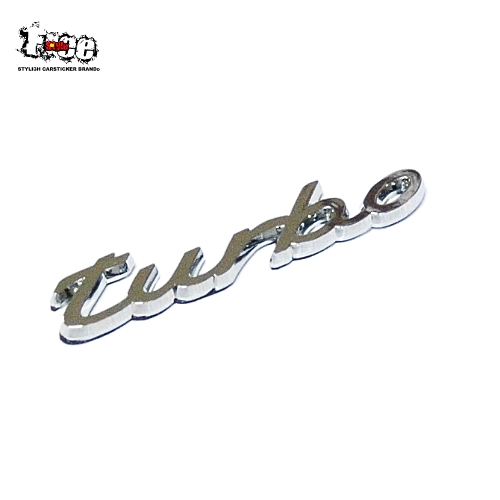 [자동차엠블럼] turbo 터보 (크롬) (10cmX1.9cm)