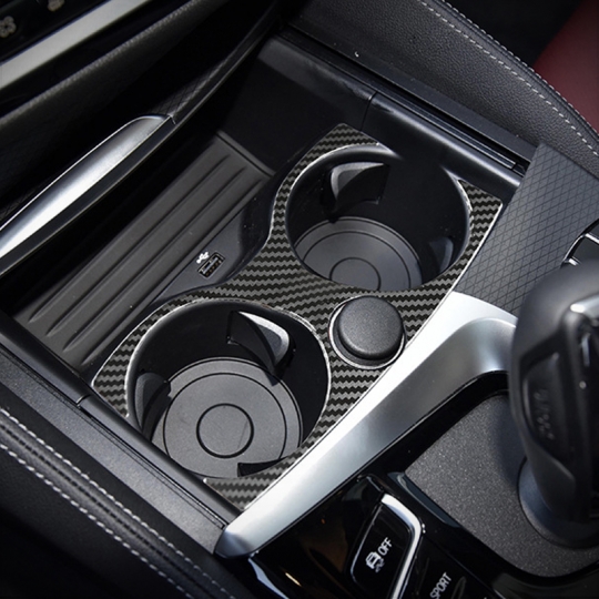 BMW 5시리즈 G30 컵 홀더 커버-카본 수전사