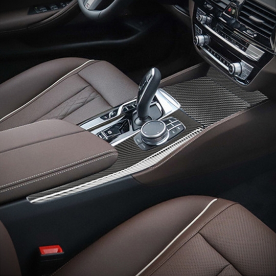 BMW 5시리즈 G30 아이드라이브 패널/컵 홀더 커버-카본 수전사