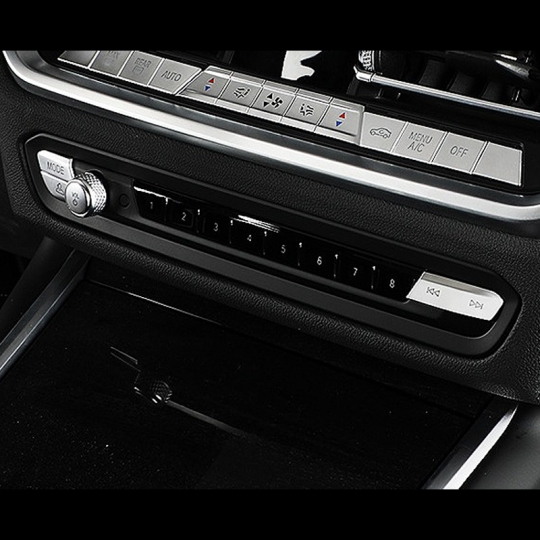 BMW 4시리즈 G22 G23 G26 멀티미디어 볼륨 조절 버튼 커버 몰딩 1SET(4pcs)