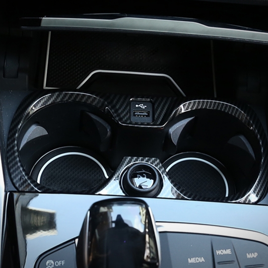 BMW 4시리즈 G22 G23 G26 컵 홀더 커버-카본 수전사