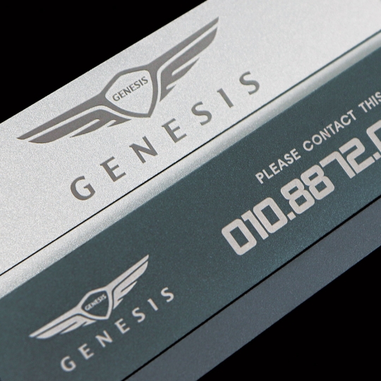 제네시스 GV80 G90 G80 G70 회전 알루미늄 주차번호판 전화번호 노출방지 알림판 주차안내판