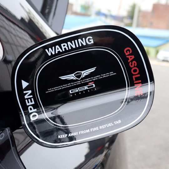 제네시스 G90 RS4 주유구 데코 혼유방지 스티커 보호필름 랩핑 데칼 보호 기스방지 스크래치 방지 자동차 용품