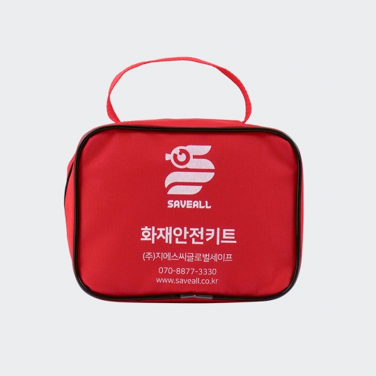 [세이브올] 심플 화재 스프레이 소화기 선물 키트