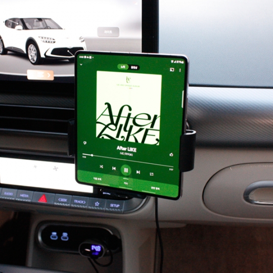 에어그립 맥스2 가로뷰 무선충전거치대+Q1고속충전기 세트 폴드 차량용 핸드폰
