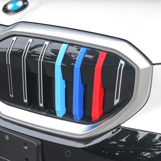 BMW 5시리즈 G60 삼색 그릴 클립 1SET(3pcs)