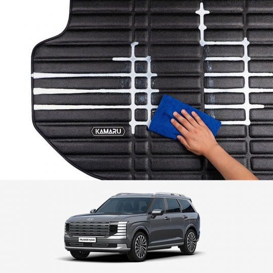 [당일배송] 카마루 디올뉴 팰리세이드 LX3 (24년12월 - 현재) 가죽 트렁크매트